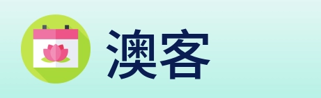 澳客 Logo